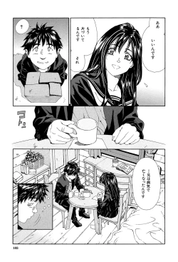 Page 102 of Accelerando