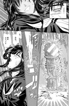 Page 110 of Accelerando