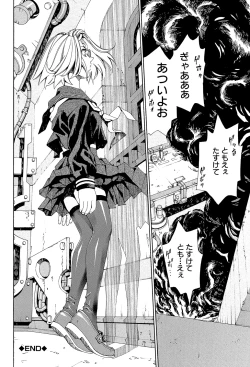 Page 137 of Accelerando