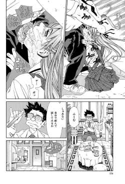 Page 173 of Accelerando