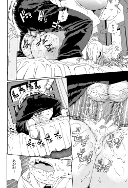 Page 175 of Accelerando