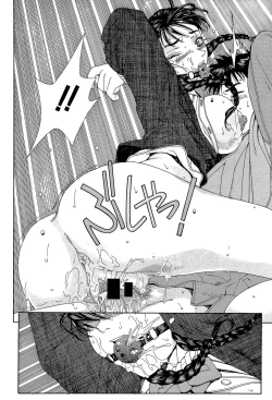 Page 179 of Stringendo