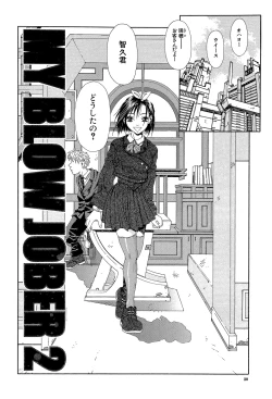 Page 29 of Stringendo