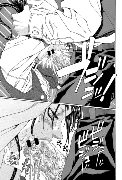 Page 84 of Stringendo