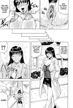 Page 106 of Sensei ni Dashitee!