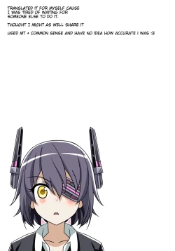 Page 47 of Ooyachan's Private Lessons‼