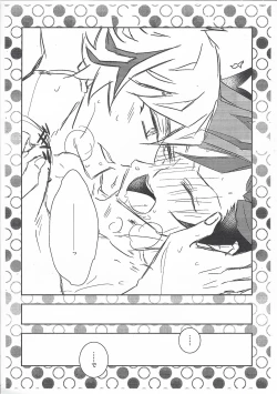 Page 11 of Kyou no RyoYuu-chan EX