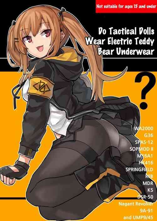Do Tactical Dolls Wear Electric Teddy Bear Underwear? (Girls Frontline) [English]