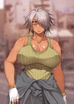 Page 259 of 根暗眼鏡♀