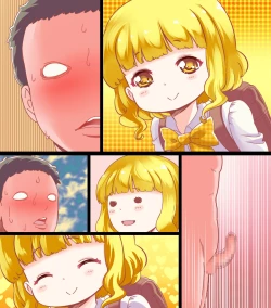 Page 118 of Mahou Tenshi Yuuna