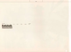 Page 2 of RaKuGaKi.Monochrome.