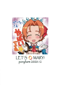 Page 26 of Mary o 〇se