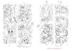 Page 240 of Mesuiki Otokonoko Switch ♥