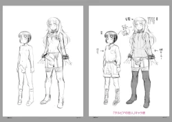 Page 241 of Mesuiki Otokonoko Switch ♥