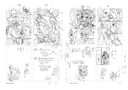 Page 247 of Mesuiki Otokonoko Switch ♥