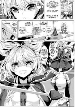 Page 10 of Touhou Saimin 1 Nandemo Miko-sama