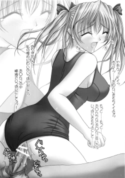 Page 131 of Milk And Chocolate