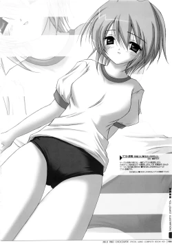 Page 157 of Milk And Chocolate