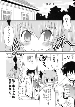 Page 9 of Kodukuri Angel
