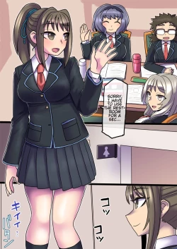 Page 1 of Cool Bishoujo Remodeling Ch11・Toilet Edition