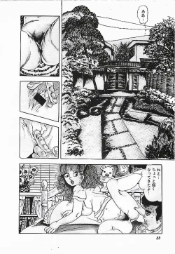 Page 91 of Kikenyo Baby