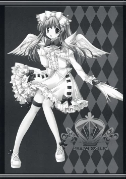 Page 2 of Azawarau Gekkou