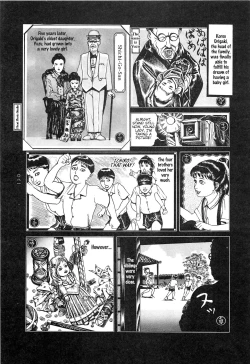 Page 83 of Moon-Eating Insects