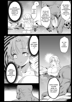 Page 7 of Saimin Onsen Kanroji MitsuriRAPE OF DEMON SLAYER 5