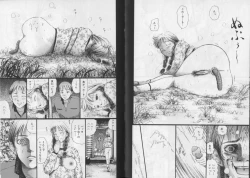 Page 60 of Banana no Mori