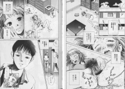 Page 62 of Banana no Mori