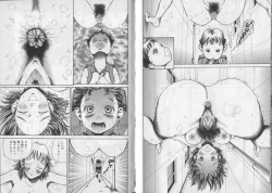 Page 70 of Banana no Mori