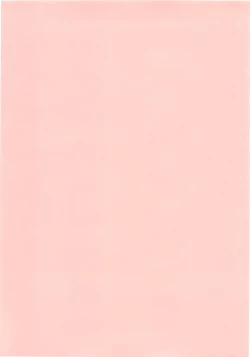 Page 2 of Otonari. 3