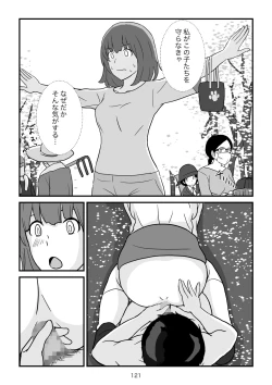 Page 122 of Isekai no Sangatsu Usagi to Shigatu Baka