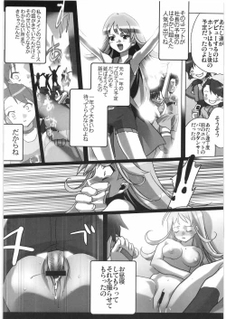 Page 43 of THE IDOLM@STER HEX STRIKE