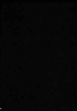 Page 119 of Gosyujin-sama Oppai desuyo!! Soushuuhen