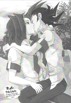 Page 30 of Jimmy Rig