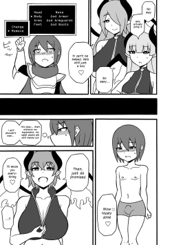 Page 18 of Game Succubus