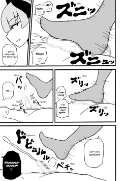 Page 26 of Game Succubus