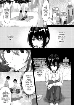 Page 6 of Yarazu no Shunrin