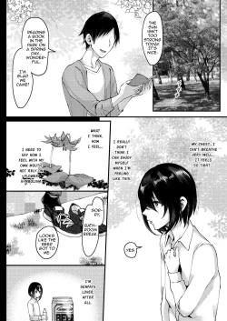 Page 7 of Yarazu no Shunrin