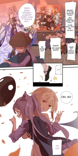 Page 1 of The First Archon Part 3