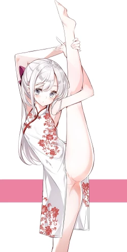 Page 77 of Imouto ga 1kai shika Me o Awasete kurenai | 妹妹一天只和我对上一次眼