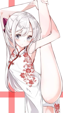 Page 81 of Imouto ga 1kai shika Me o Awasete kurenai | 妹妹一天只和我对上一次眼