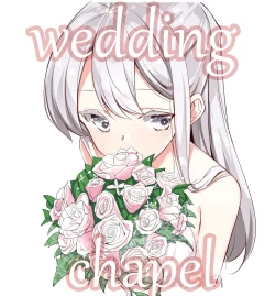 Page 88 of Imouto ga 1kai shika Me o Awasete kurenai | 妹妹一天只和我对上一次眼