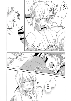 Page 22 of Nonde Nomarete