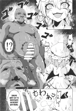 Page 4 of Remilia VS Tanezuke Oji-san