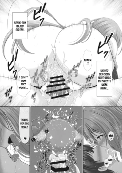 Page 18 of Kijouteki Kazehouri Seikatsu