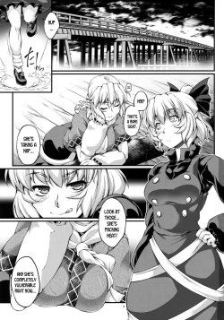 Page 2 of (C91) [Kougeki (Ootsuki Wataru) Hashihime Shinshoku -Shichi- (Touhou Project) [English] [desudesu]