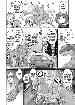 Page 12 of Anata no Machi no Shokushuya-san 4.5 | Your Neighborhood Tentacle Shop 4.5