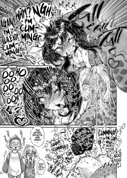 Page 23 of Anata no Machi no Shokushuya-san 4.5 | Your Neighborhood Tentacle Shop 4.5